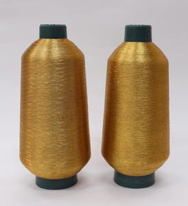 Anmol 70D hilo de bordado metálico de alta tenacidad Kasab Jari para coser tejido de punto y artesanía a mano - Product Image 4