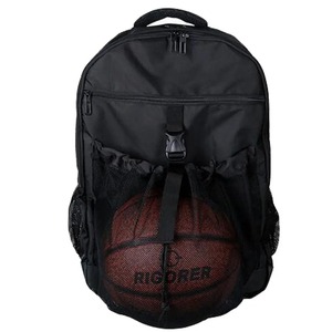 Mochila de baloncesto deportiva ligera y duradera de gran capacidad con compartimento para bolas - Product Image 1