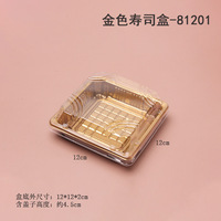 Boîte d'emballage carrée pour sushi Récipient alimentaire jetable à emporter Plateau à sushi en plastique avec couvercle transparent Plateau de service pour salade