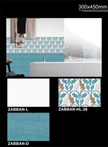 Carrelages muraux en céramique Taille 30X45cm Carrelage mural en céramique décoratif pour la maison Carrelages de sol Design Floral Kitchen 300X450mm - Product Image 4