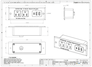 Fabriqué au Vietnam 20W à charge rapide encastré sous le bureau multiprise 2 prises et double prise de table USB TypeA-C - Product Image 3