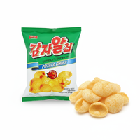Vente en gros de snacks coréens épicés au gochujang, 27g |   Chips croustillantes authentiques certifiées HACCP FSSC22000 Fournisseur de produits alimentaires en vrac