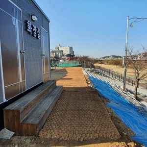 Rollo de manta de control de erosión de coco biodegradable de Vietnam - Product Image 6