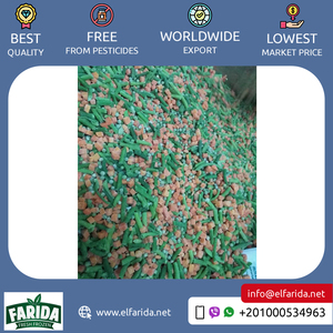 ผักแช่แข็งผสมสารอาหารอร่อยกับถั่วเขียว40% 40% ถั่วเขียว20% แครอทหั่น - Product Image 5