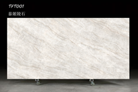 Dalle de quartz PerfectStone Taj Mahal - Dalle moderne, écologique et durable pour sols intérieurs d'hôpitaux, grande dalle pour la construction