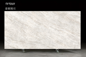 Dalle de quartz PerfectStone Taj Mahal - Dalle moderne, écologique et durable pour sols intérieurs d'hôpitaux, grande dalle pour la <span class=keywords><strong>construction</strong></span> - Product Image 3