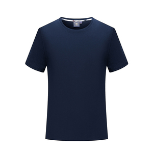 Venta al por mayor personalizado impreso logotipo bordado anillo hilado Camiseta de algodón para los hombres DDP Envío - Product Image 6