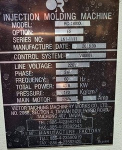 Machine d'injection plastique d'occasion en bon stock - Product Image 3