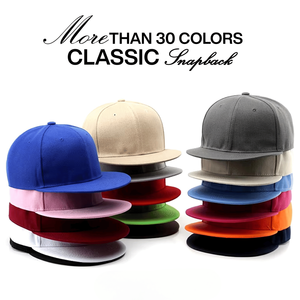 Casquettes Snapback Chapeaux avec Logo Personnalisé Broderie 3D 6 Panneau Chapeaux et Casquettes Tissu de Coton Bill Plat Sports Golf Chapeaux - Product Image 6