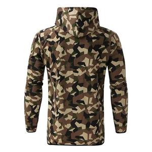 ชุดวอร์มลำลองลายพรางสำหรับผู้ชาย ผ้าฝ้าย 100% คุณภาพสูง ดีไซน์ล่าสุด เสื้อฮู้ดซิปเต็มตัวและกางเกงขายาว ไซส์พลัส - Product Image 4