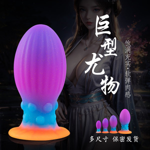 ปลั๊กก้นซิลิโคนเหลวแบบหนา เรืองแสงในที่มืด ของเล่นทางเพศแบบนุ่มสำหรับทุกเพศ - Product Image 1