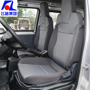 Wuling Guang 1.5L <span class=keywords><strong>7</strong></span> <span class=keywords><strong>places</strong></span>, conduite à gauche, mini-fourgonnette à essence, nouvelle voiture 2025 - Product Image 5