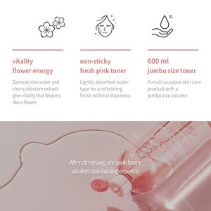 JMSOLUTION GLOW LUMINOUS FLOWER FIRMING TONER XL ROSE 600ml Tonique raffermissant pour le visage Soins de la peau coréens pour tous les types de peau - Product Image 2
