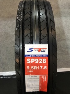 Neumático Radial para Remolque 315/80R22.5 295/80R22.5 13R22.5 1200R20 1200R24 para Camión de Volteo Nuevo y Eficiente - Product Image 3