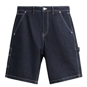 Shorts de travail décontractés pour hommes, style streetwear d'été, coupe ample, avec surpiqûres contrastées, en coton élastique - Product Image 1