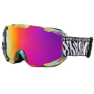 2025-2026 último Mans <span class=keywords><strong>Crosscountry</strong></span> ATV Off Rod motocicleta Motobike gafas mujeres esquí gafas personalizadas - Product Image 4