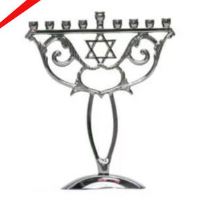 Bougeoir de design créatif vintage à 9 branches Hanukkah avec motif étoile dorée pour temple - Product Image 5