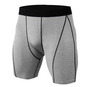 Nouveauté : Shorts de compression sur mesure, design personnalisé, prix de gros les plus bas, shorts pour hommes, personnalisation disponible, toutes tailles disponibles - Product Image 1