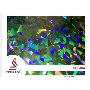 Película de Transferencia de Calor Holográfica Arcoíris, Material PET para Laminación en Frío - Product Image 1