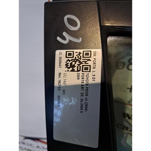 ประตูหน้าขวา ประตูโตโยต้า พรีอุส ซีรีส์ที่ 2 ประตู 6700147040 1NZFXE (04>09) - Product Image 5