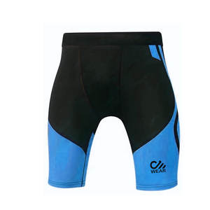 Logo personnalisé Shorts de compression pour hommes Fitness Workout Sports Running Quick Dry avec taille personnalisée Shorts de compression pour hommes - Product Image 3