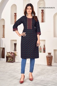 أحدث تصميم لفستان كوري صيفي من Rayon مزين بطباعة من الخادي الذهبي ودانتيل فستان كاجوال من مورد هندي