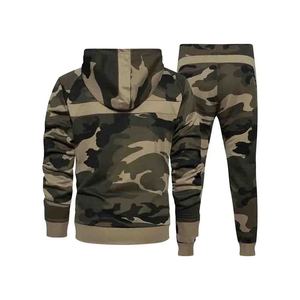 Men's Winter Tracksuits 2-Piece Breathable Lightweight Sleeve Hoodie Jogging Sweatsuit <b>Sweatpants</b> <b>Set</b> with Zipper Pocket - Product Image 2