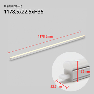 Vitson 20W T5 <b>LED</b> <b>Tube</b> Light 1200mm Warmwhite 3000K High Lumen for Hotels and Offices Model 54143 - Product Image 6