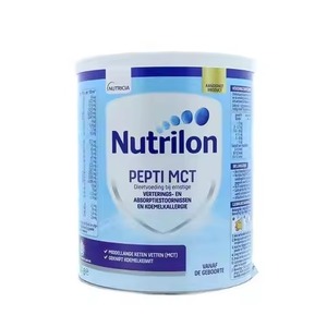 Nutrilon 2นมผง800g-Nutrient-Rich พรีเมี่ยม + Nutricia X สำหรับเด็กอายุ1-5ปีบรรจุภัณฑ์แบบกลุ่มสำหรับเครื่องดื่มประจำวัน