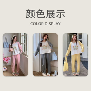 ชุดนอนผู้หญิงสไตล์เกาหลีแบบหลวม คอวี ผ้าคอตตอนผสมสแปนเด็กซ์ ระบายความชื้น นุ่มสบาย ลายลูกสุนัขน่ารัก - Product Image 2