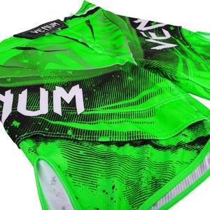 Short de Compression MMA avec impression par Sublimation personnalisée - Product Image 2