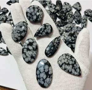 Vente en gros Lot d'authentiques cabochons d'obsidienne flocon de neige naturel 100% véritables pierres précieuses blanches et noires pour la fabrication de bijoux Acheter maintenant! - Product Image 1