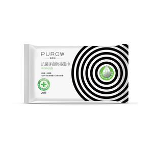 All'ingrosso personalizzare Logo prodotti per l'igiene intima femminile salviettine umidificate donna salviettine urinarie per le <span class=keywords><strong>donne</strong></span> - Product Image 5