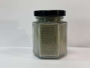 Riche en vitamine C supplément de soins de santé de qualité alimentaire Vietnam 100% poudre de plante de raisin de mer naturelle 30g plante entière toute l'année - Product Image 4