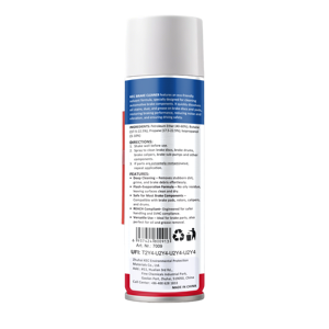 Limpiador de Frenos en Aerosol Profesional <span class=keywords><strong>KEC</strong></span> 500mL, Válida 3 Años, 24 Latas/Caja, Rendimiento Mejorado del Vehículo, Directo de Fábrica - Product Image 2