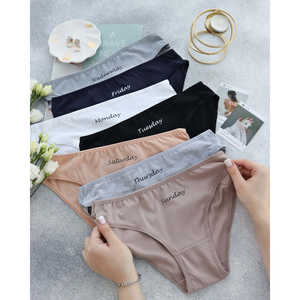 Tangas OEM al por mayor sin costuras invisibles para mujer, finas, elásticas, talla XL, de talle bajo, con corte láser y tejido, para uso diario, con logo. - Product Image 2