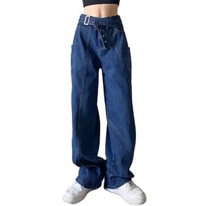 Pantalones personalizables de alta calidad para hombre, holgados, lavados con ácido, de mezclilla, holgados, rectos, de estilo Hip Hop, informales, ligeros, Vintage - Product Image 1