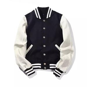 Veste de basket-ball pour homme et femme en chenille polyester de haute qualité GAF, avec logo brodé personnalisé, style universitaire, en laine - Product Image 5