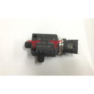 0445211001 RAIL COMMUN À 2 TROUS - Product Image 1