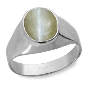 แหวนพลอยตาแมวธรรมชาติแท้รับรองคุณภาพ ประดับแบบ Bezel Setting เหมาะสำหรับสวมใส่ทุกวัน - Product Image 1