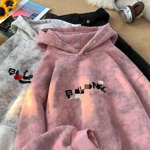 Sudadera con Capucha Tie-Dye de Moda para Hombre, Sudadera con Capucha Vintage Desgastada con Diseño Bordado, Sudaderas con Capucha para Hombre y Mujer - Product Image 2