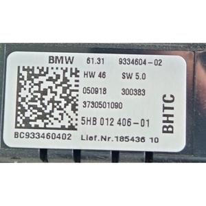 ระบบควบคุมอุณหภูมิภายในรถยนต์มินิ คันทรีแมน ซีรีส์ (F60) รุ่น B37C15A (16>) - Product Image 2