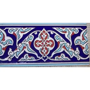 Bordure de carreaux de céramique à motif floral Iznik de 4 \ "x 8 \", rouge clair et bleu foncé-Accessoires pour carreaux - Product Image 1