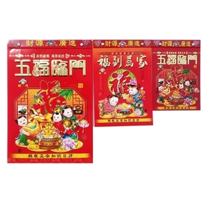 50K 36K 50 - Product Image 3