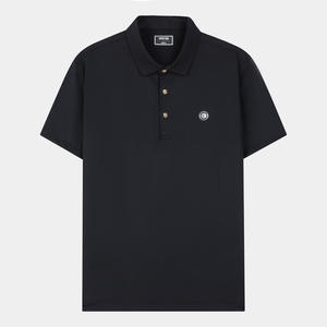 Chemise pour homme Aristino APS010AS1, motif uni, tissu sergé, décontractée chic, manches courtes, boutons sur le devant, polyamide, élasthanne, 400g, prix avantageux - Product Image 1