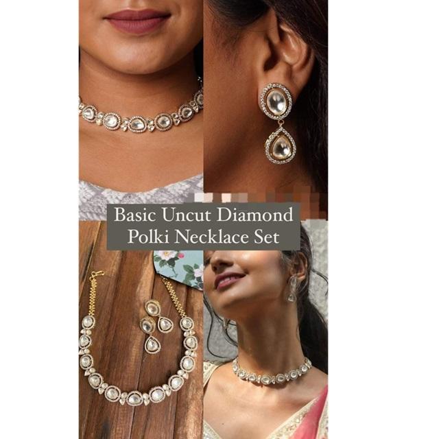 อินเทรนด์