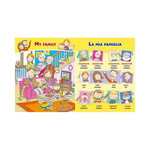 Libro Educativo de Palabras Cotidianas con Diseño de Ventana Estilo Edicart, Colorido, para Niños, 16 Artículos, 34 Páginas, Modelo IT - Product Image 1