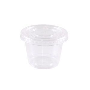 Tazas de salsa de plástico desechables transparentes de 1oz de Taiwán, tazas de porciones para fiestas - Product Image 1