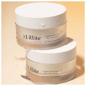 [I1 illite] Crème hydratante Pot de 50g Crème de soin coréenne Hydratante Peau douce Nourrissante Soins quotidiens du visage Beauté naturelle - Product Image 1