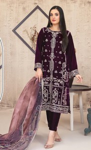 Organza pesada de diseñador pakistaní con estampado digital de trabajo bordado para mujer - Product Image 3